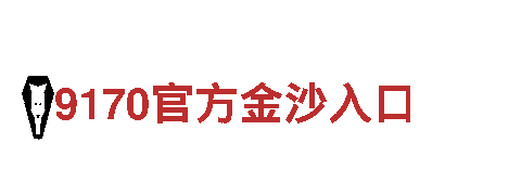 专注游戏推广，米乐m6足球游戏广告定制